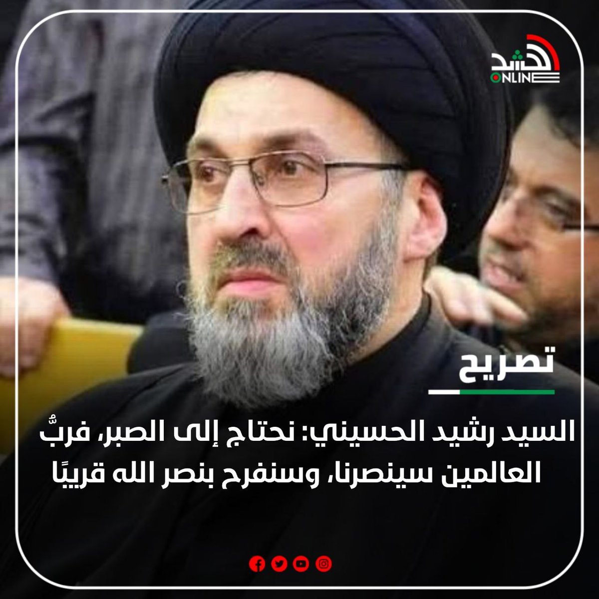 مصطفى الموسوي tweet media