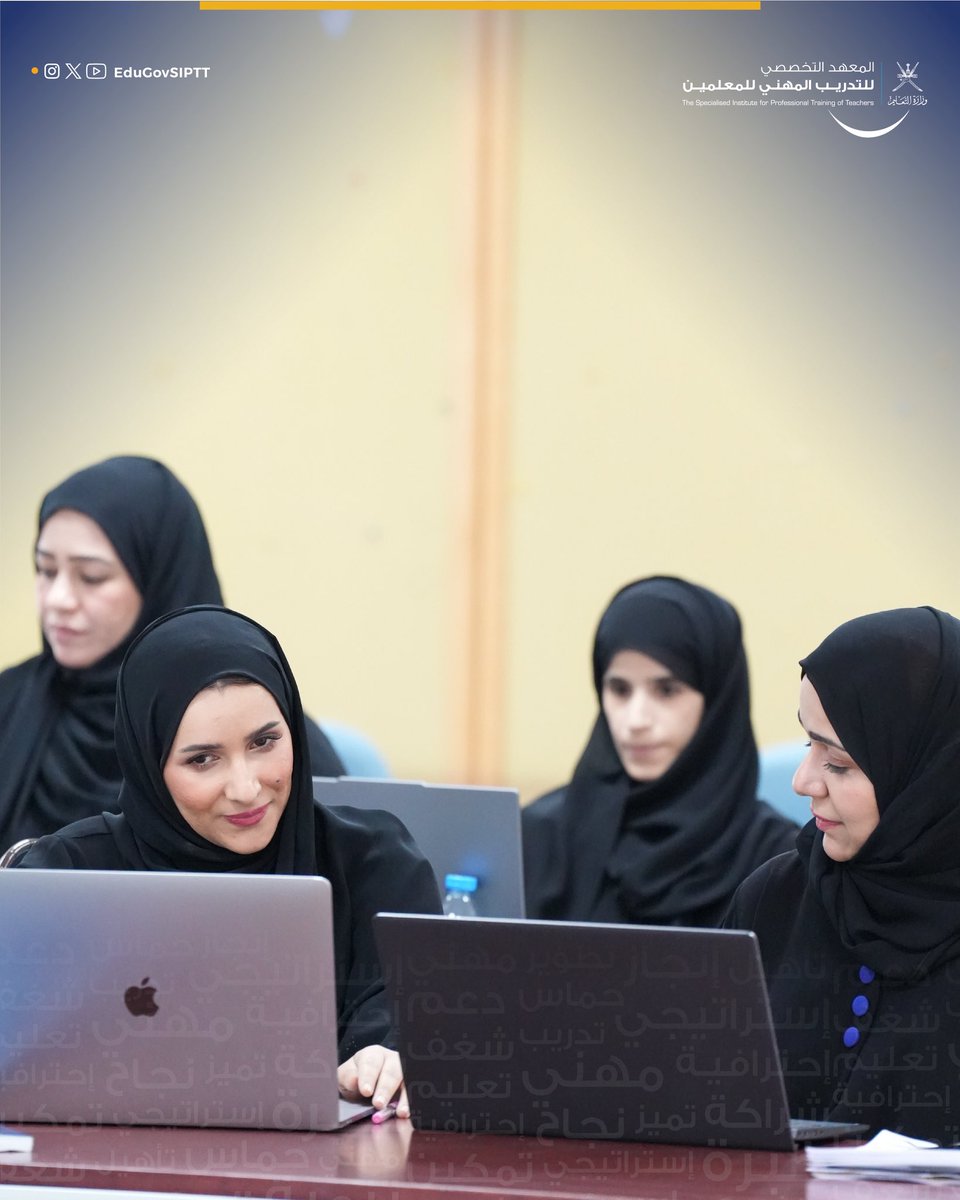 المعهد التخصصي tweet media