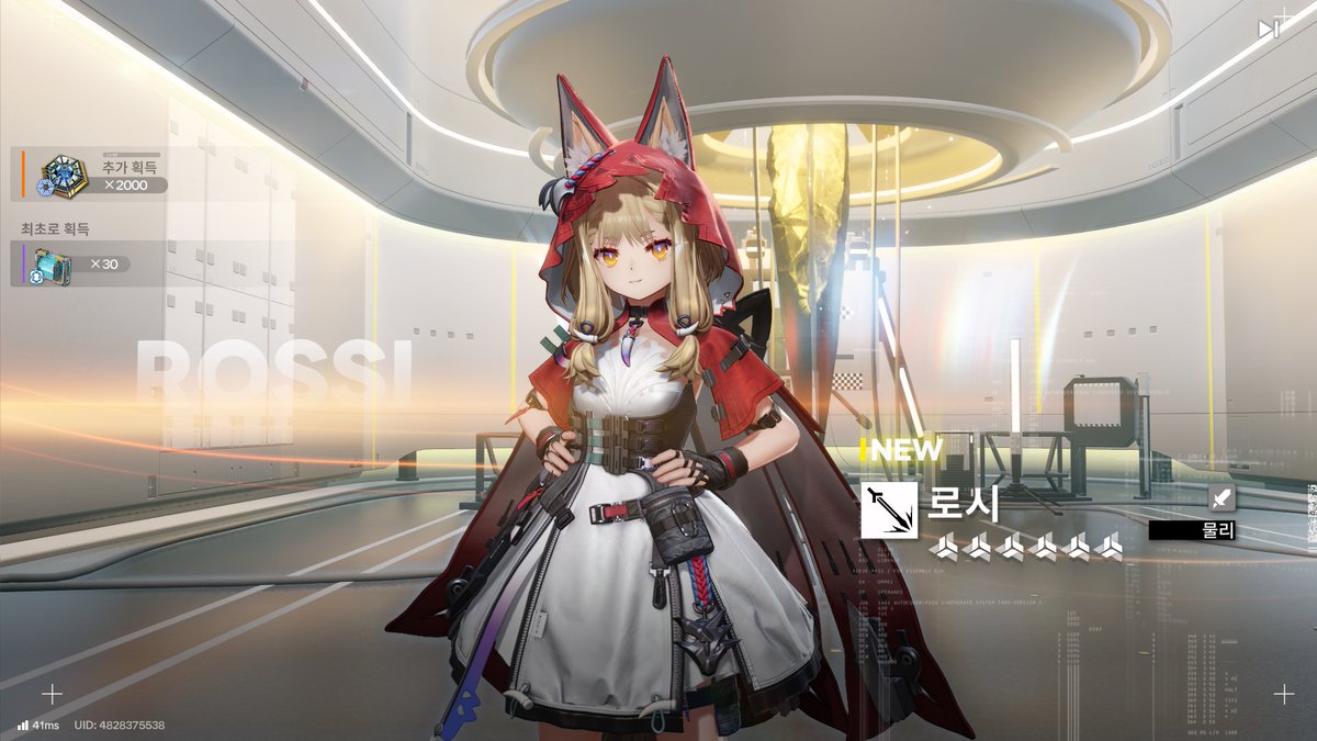 김서화🍷🩸 tweet media