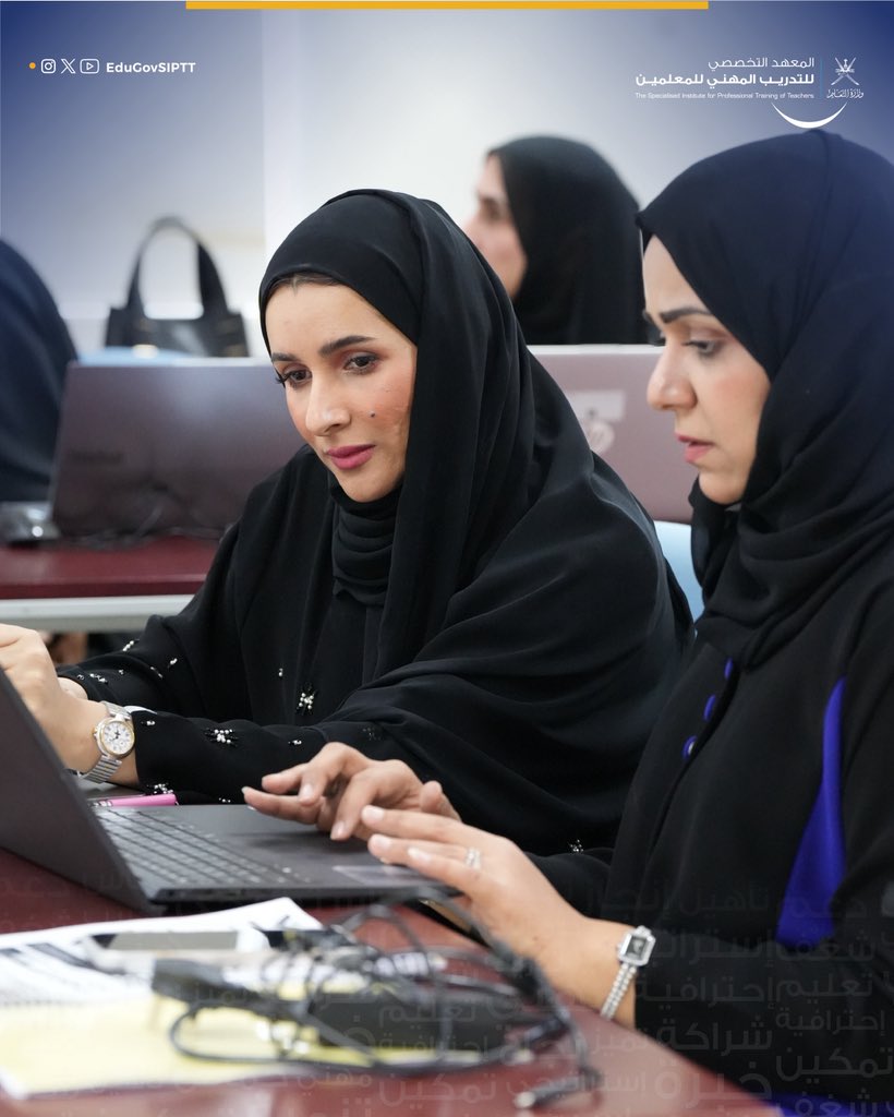 المعهد التخصصي tweet media