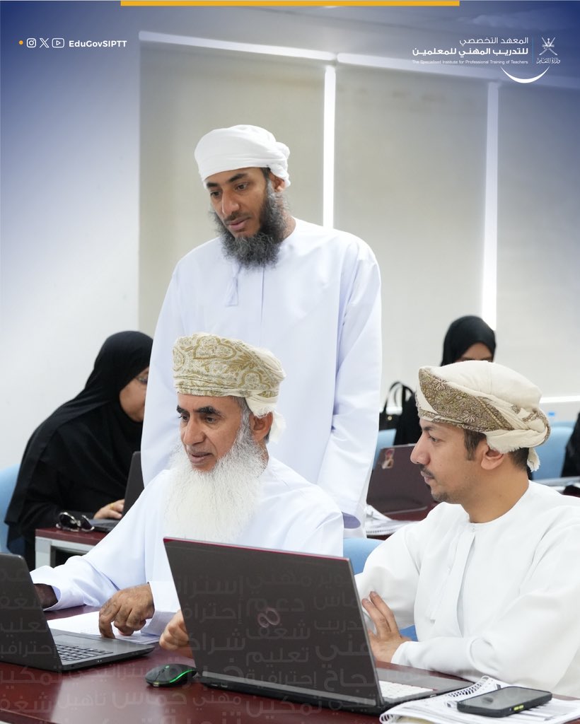 المعهد التخصصي tweet media