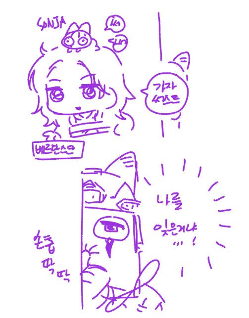 플레이밍핫 tweet media