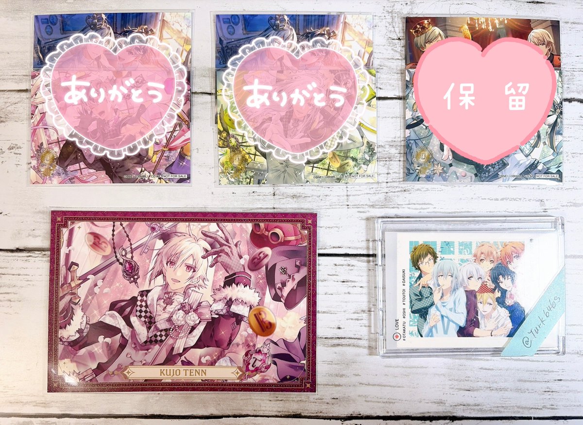 いわし【取引垢】 tweet media