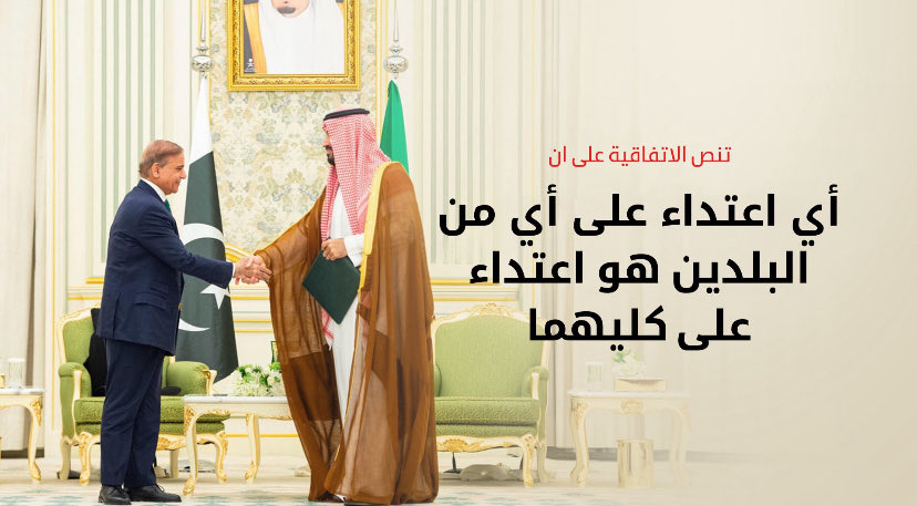 bo khalid🇦🇪 tweet media