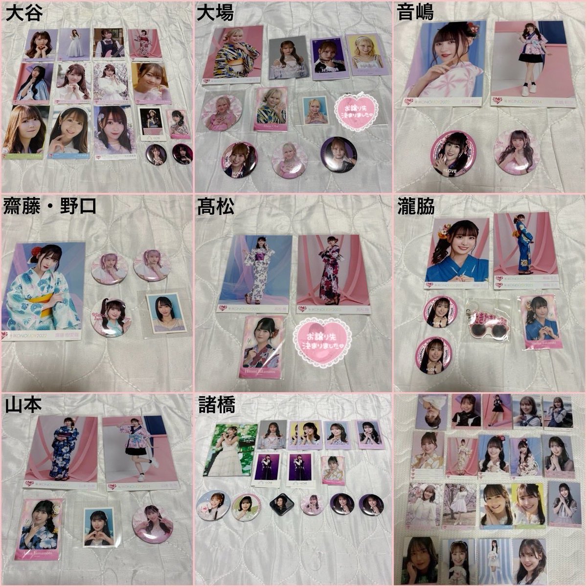 もえか tweet media