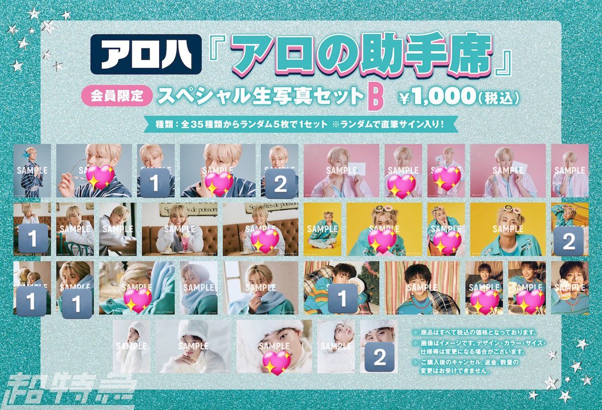 かんな tweet media