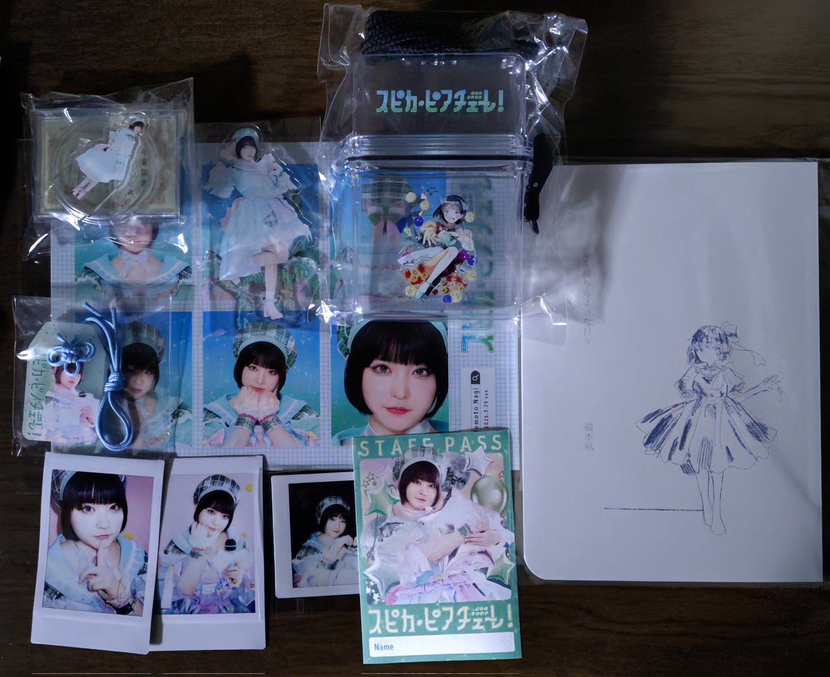 ギィ☕💫 tweet media