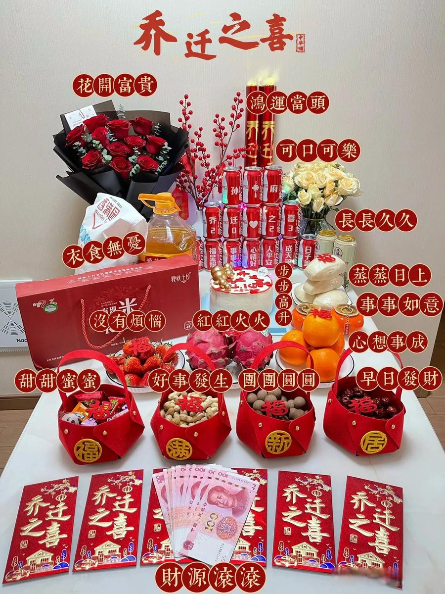 @meme23454 tweet media