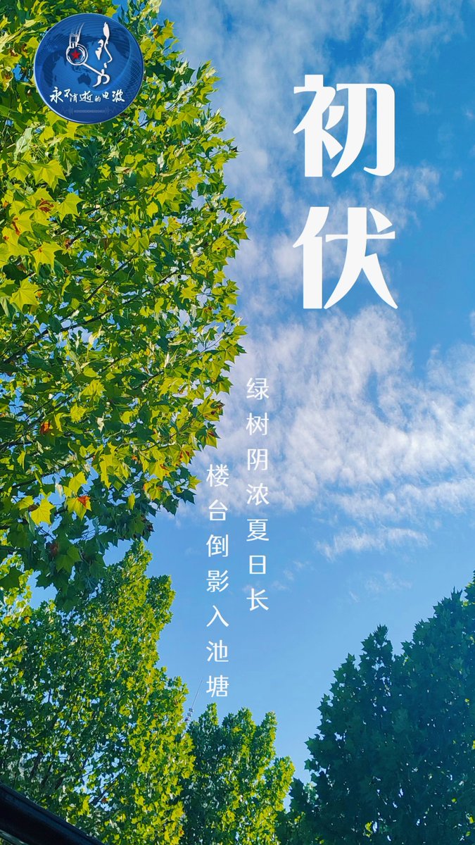 Entfollow! tweet media