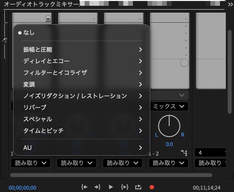 yui👼🏻｜在宅×デザイナー tweet media