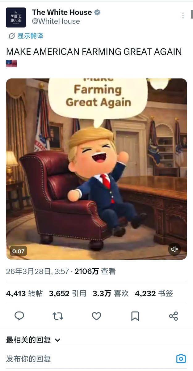 沙漠之狐 埃尔温·隆美尔 tweet media