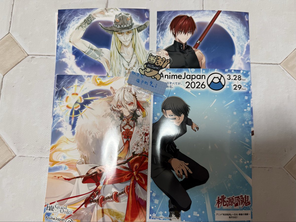 ひろむ(取り引き専用) tweet media