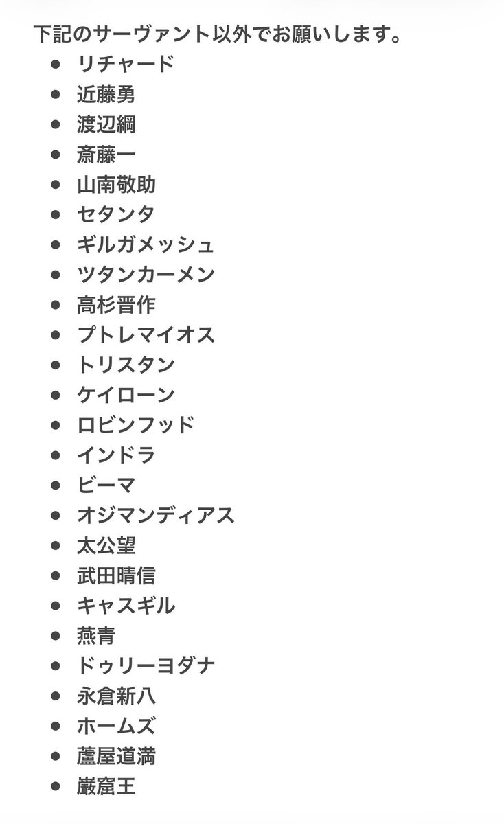 ひろむ(取り引き専用) tweet media