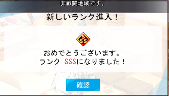 さーべ tweet media