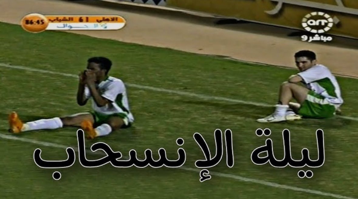 سلطان tweet media