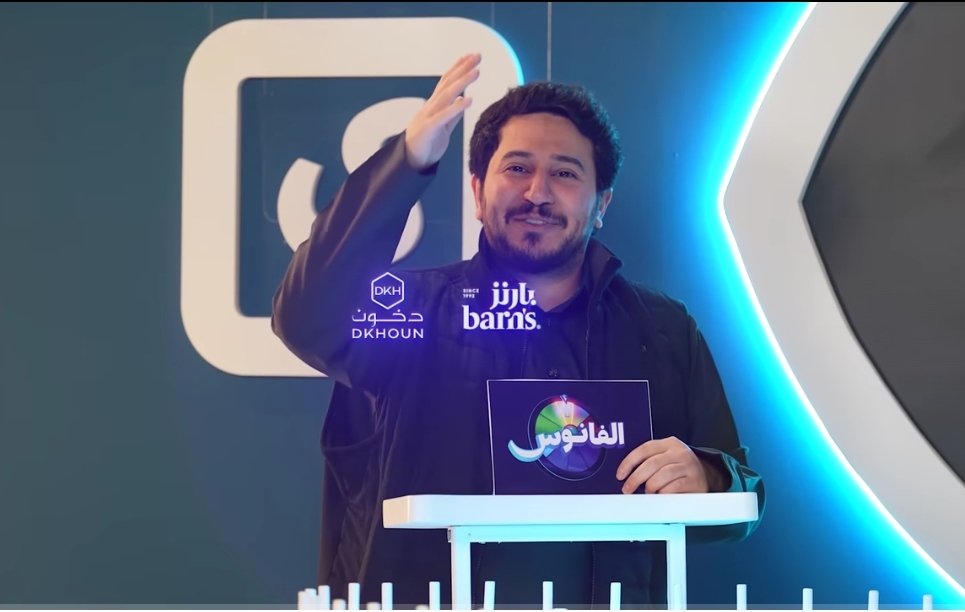 عبد الرَّحيم tweet media