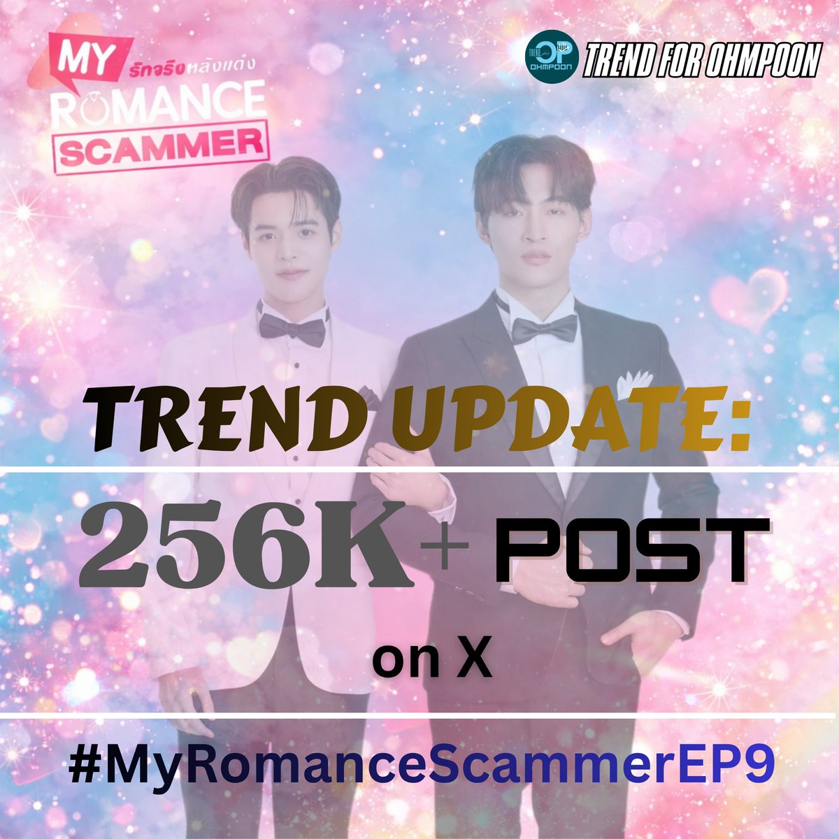 TREND FOR OHMPOON tweet media