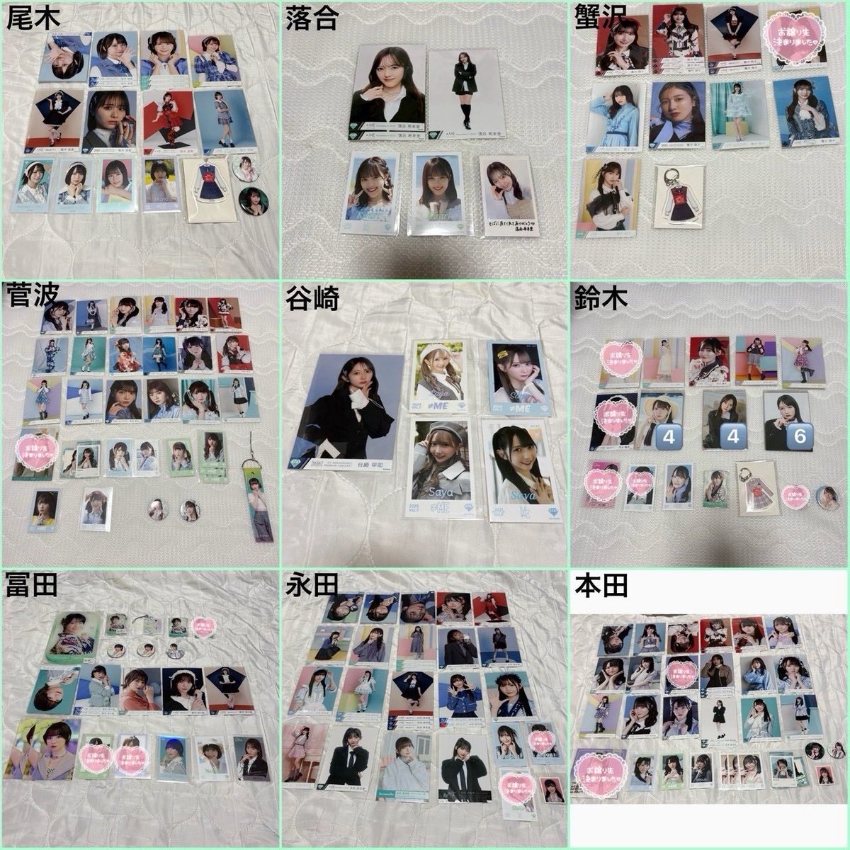 もえか tweet media