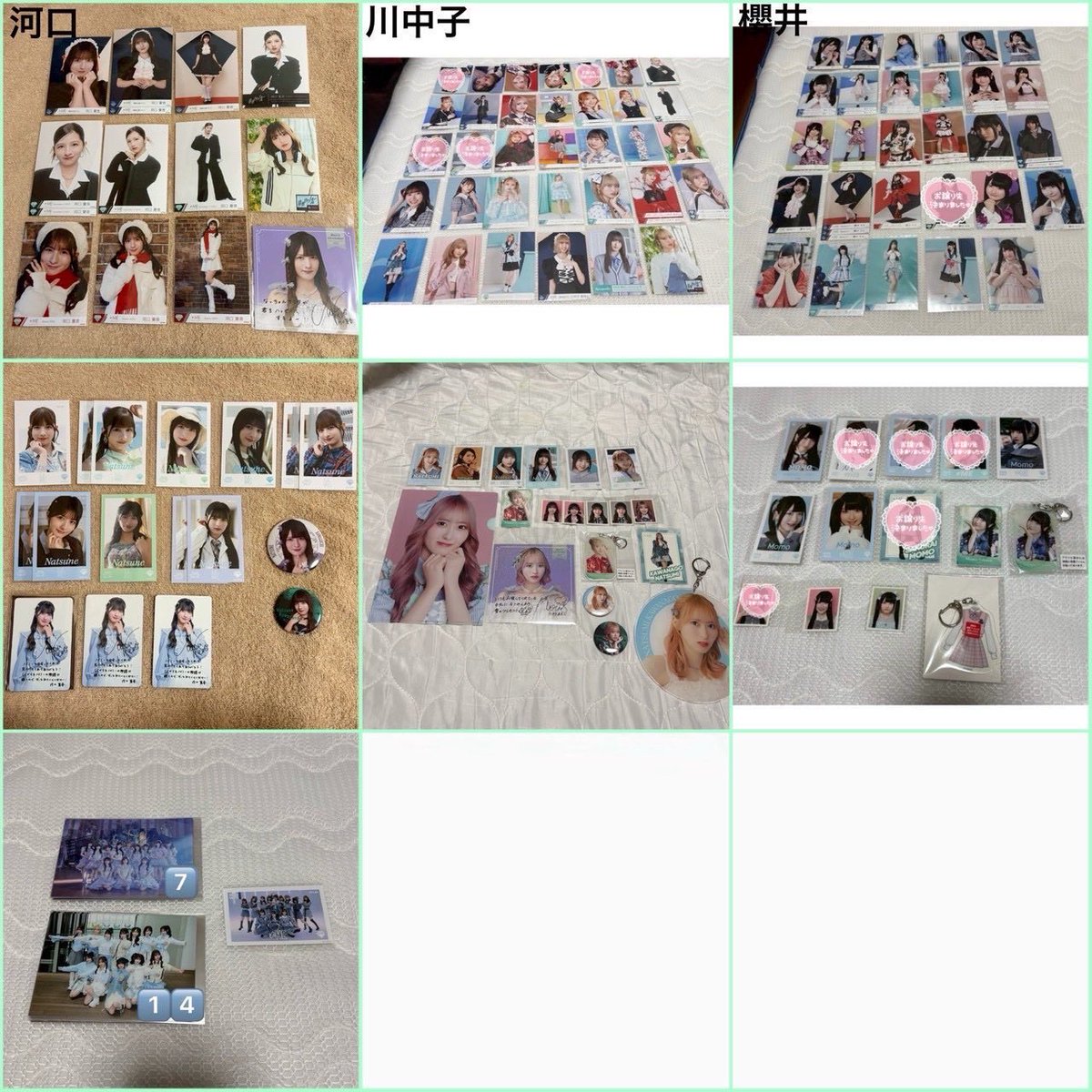 もえか tweet media