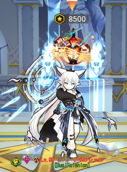 さーべ tweet media