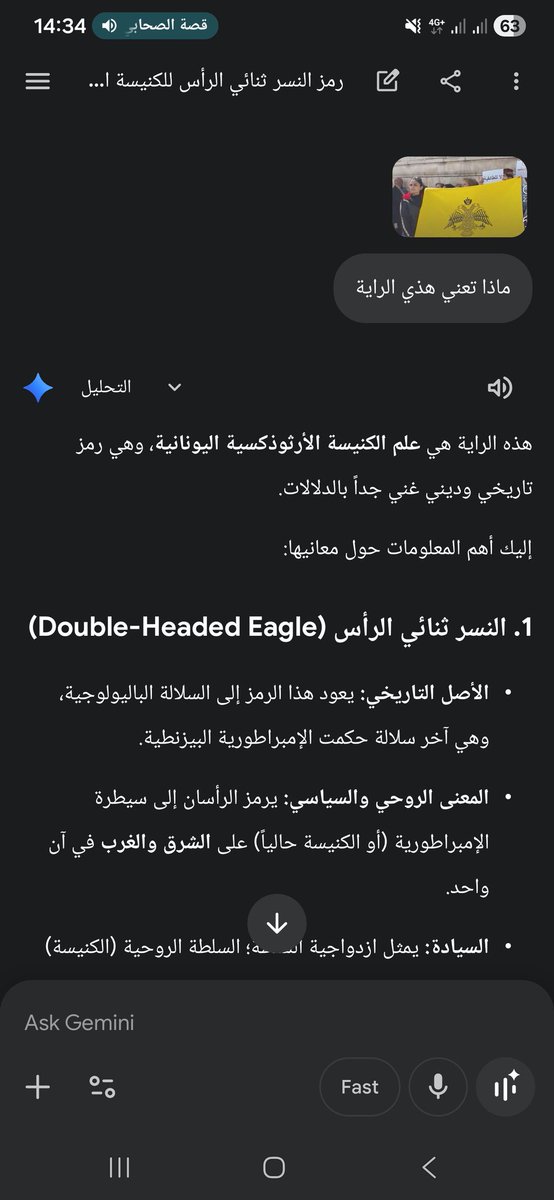 🈚️🈹️㊗️ tweet media