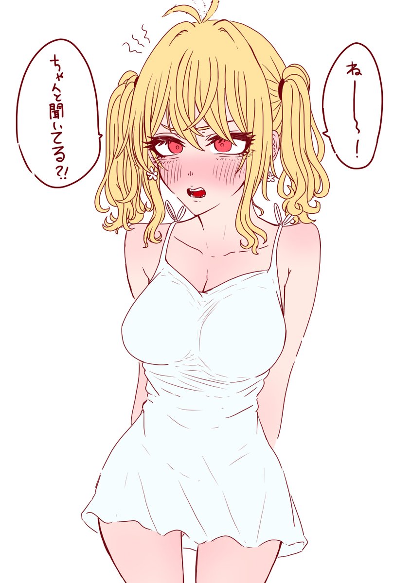 この娘のえっちなイラスト描きたい 