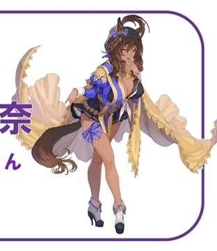 umapairs's tweet photo. Today’s first pair is Deep Impact &amp; King Kamehameha! (Platonic or Romantic) 

Extra (from 🌙): Deep Impact &amp; King Kamehameha are both unreleased Uma Musume. 

#DeepImpact #KingKamehameha https://t.co/EWGFMbDdMD