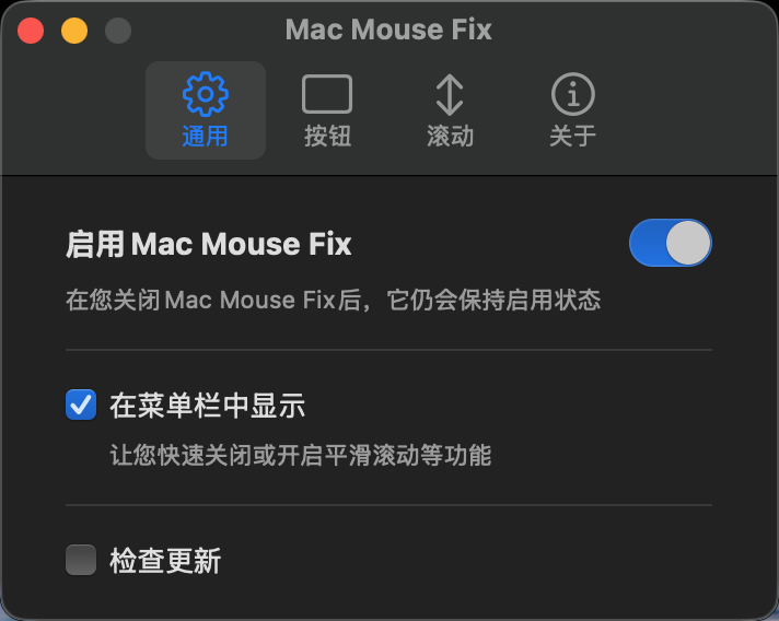 Mac Mouse Problem Mac Mouse Fix 是一款让你的鼠标更好用的应用程序。 作者希望将 Mac Mouse Fix 打造成史上最好的鼠标驱动程序!目前仍有 ...