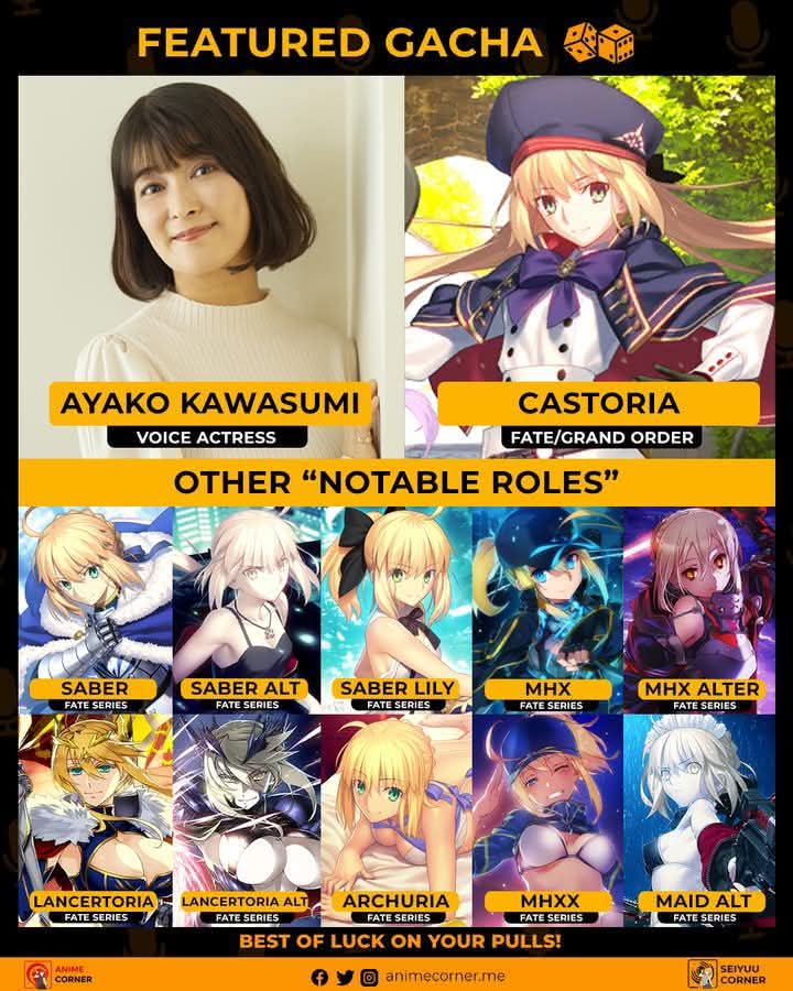 Fu Windsword - FGO tweet media