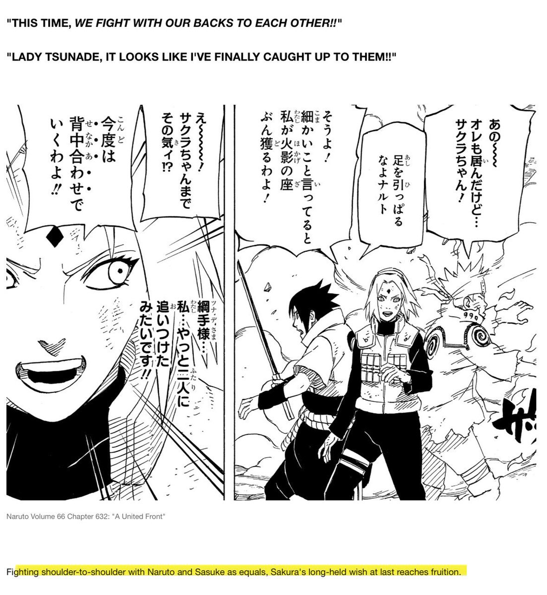 Sage Of Thick Calves tweet media