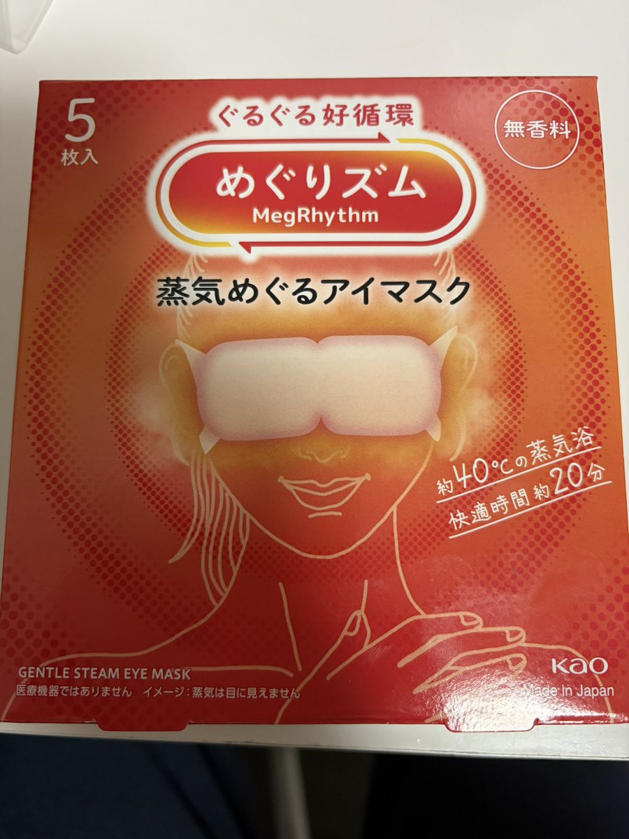 ital-#🌸🍎@vtuberスモールスタート中 tweet media