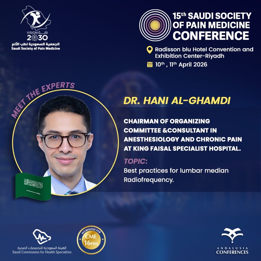 الجمعية السعودية لطب الألم tweet media