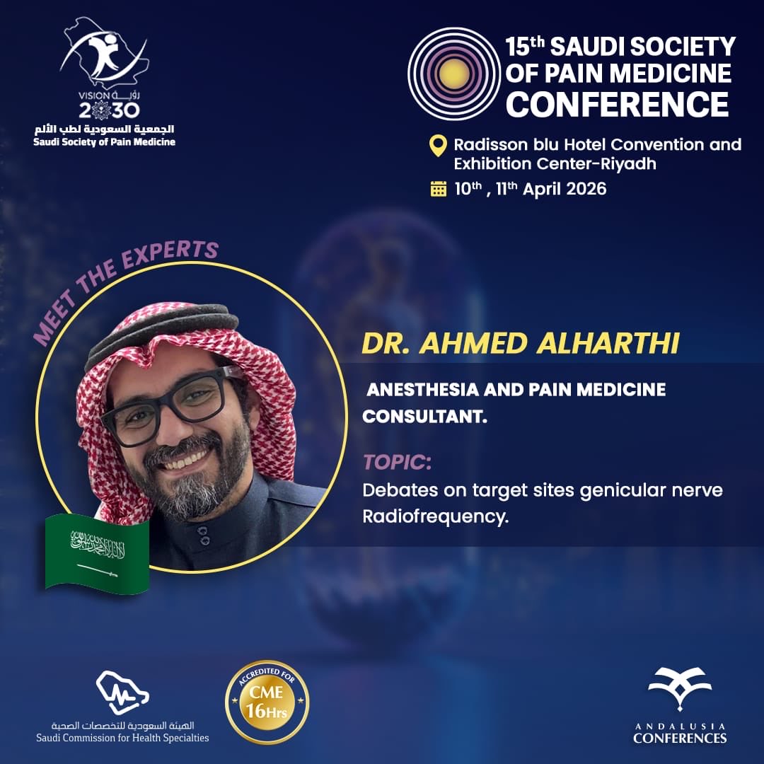 الجمعية السعودية لطب الألم tweet media