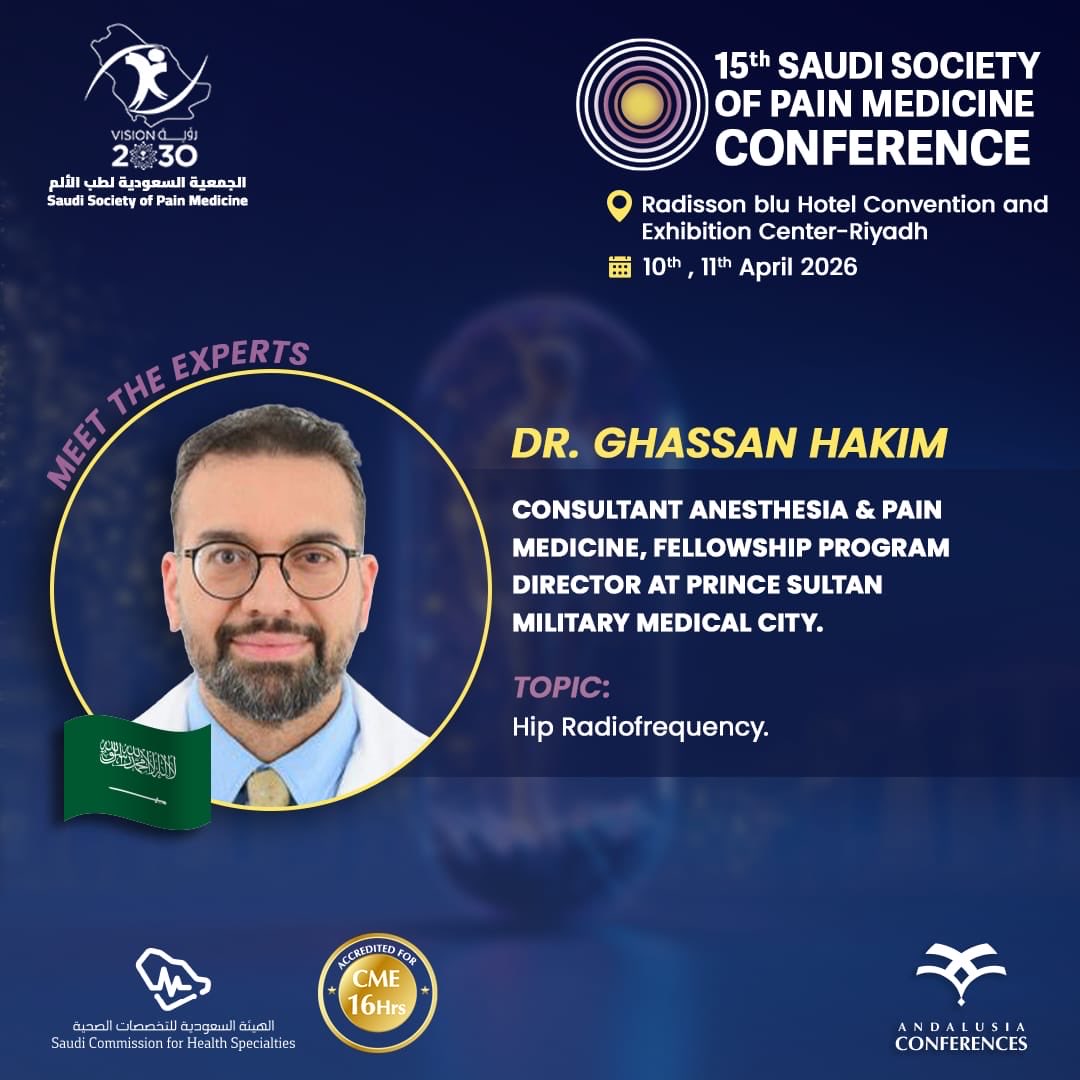 الجمعية السعودية لطب الألم tweet media