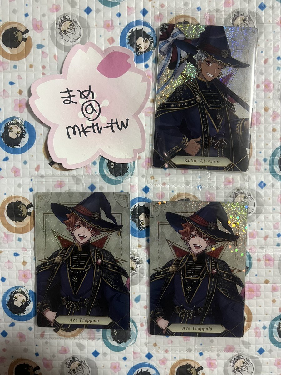 まめ(豊後国鯖) tweet media