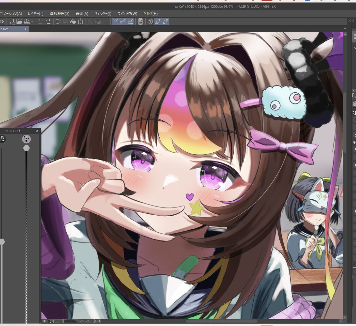 海中のいんskeb tweet media