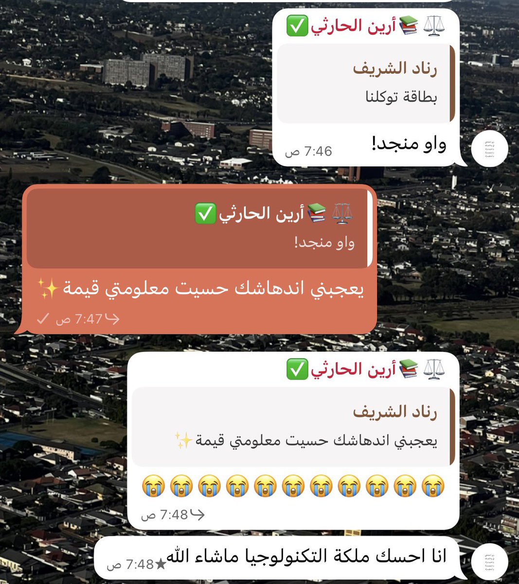 Det.رِناد tweet media