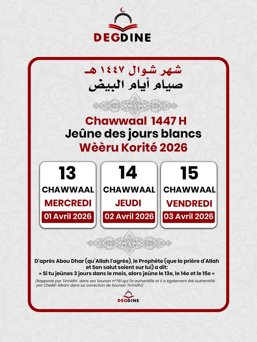 cheikh tidiane🇵🇸🇸🇳 tweet media