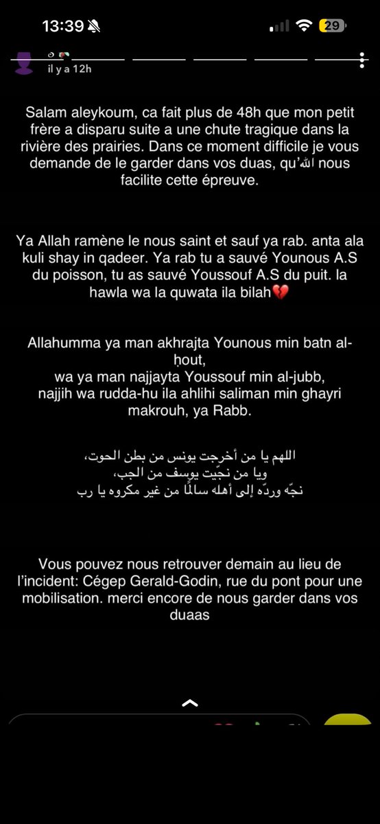 Rimzzer 🇲🇦 tweet media