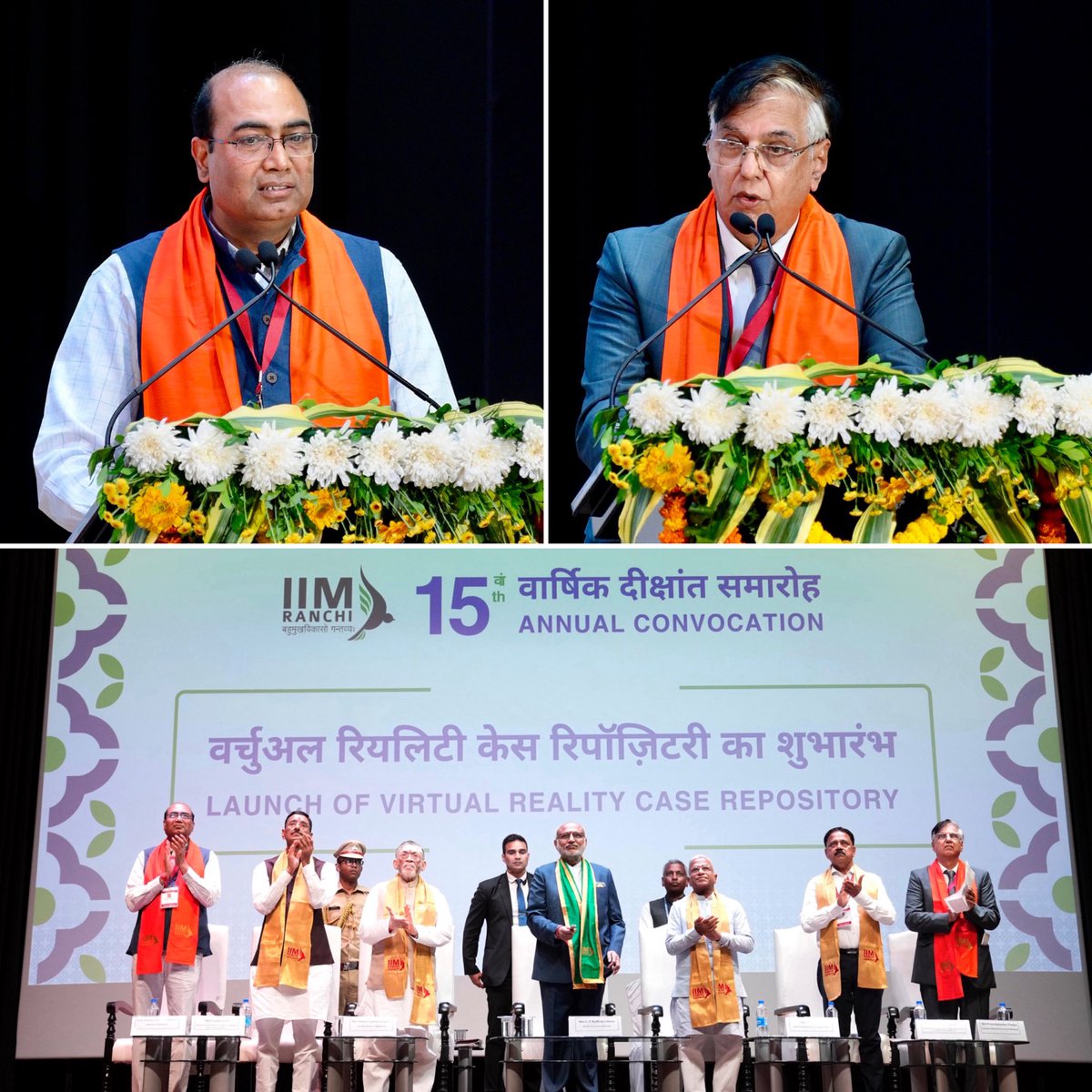 IIM Ranchi tweet media