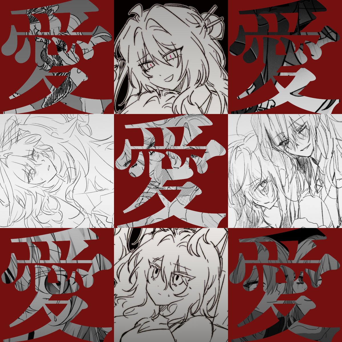 𝙲𝚑𝚊𝚘𝚜 (@Chaos_1012) / Posts / X