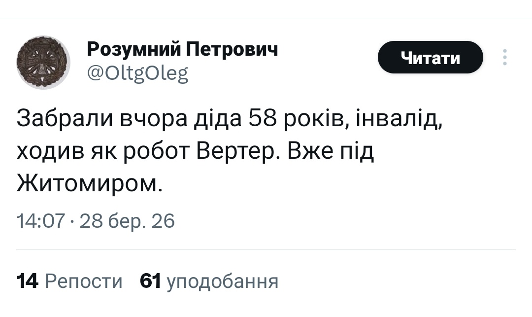 Tom Bombadil NB 🍔 tweet media