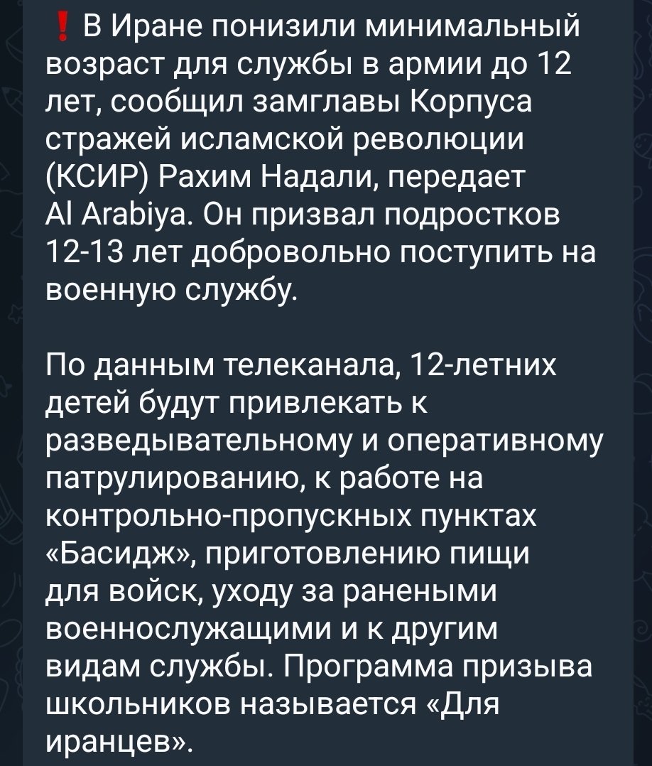 Дорогой Владимир Владимиpoвич 💙 tweet media