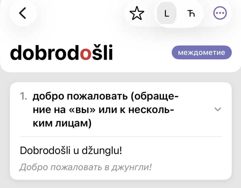 Сергей tweet media