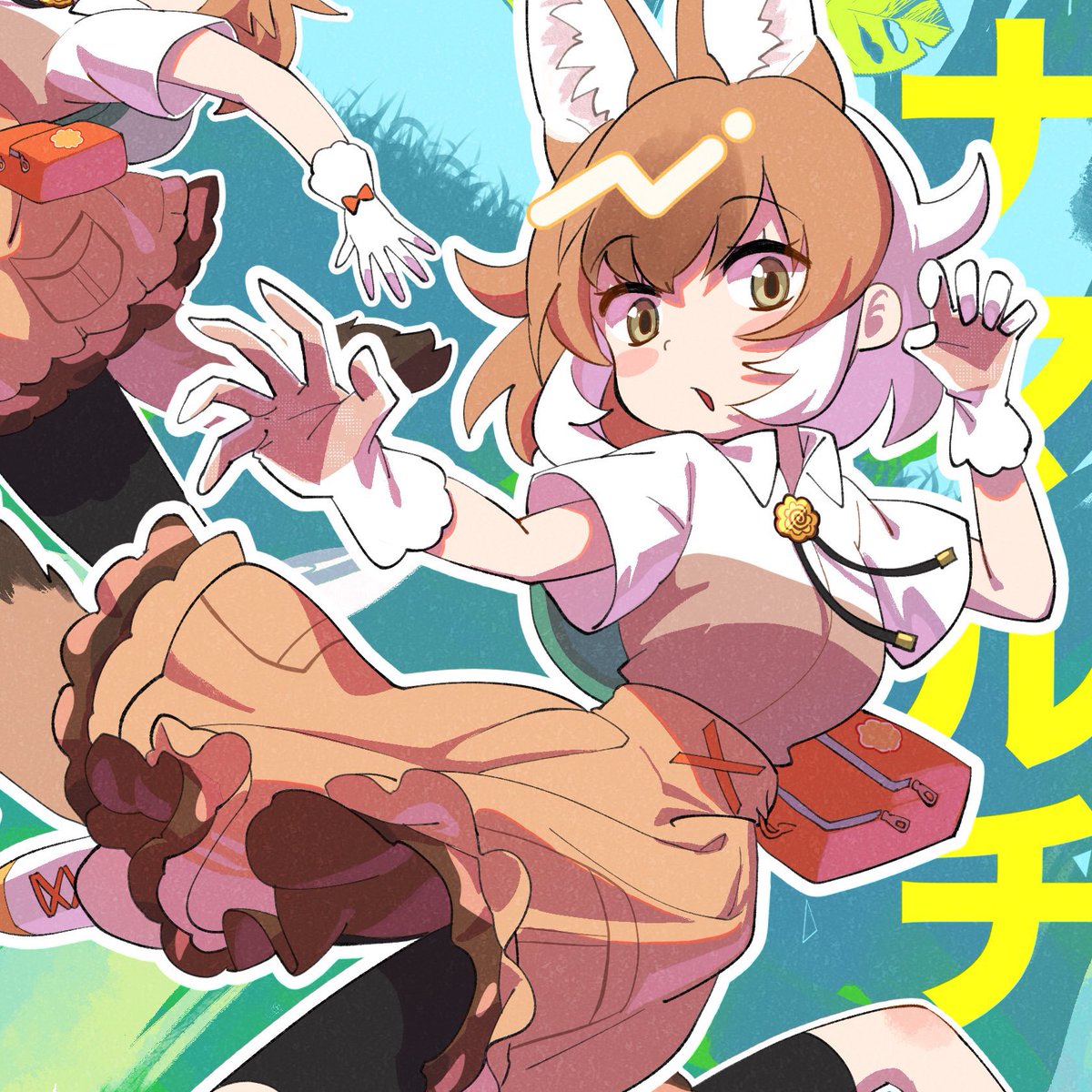 ちゃんchee💡 tweet media