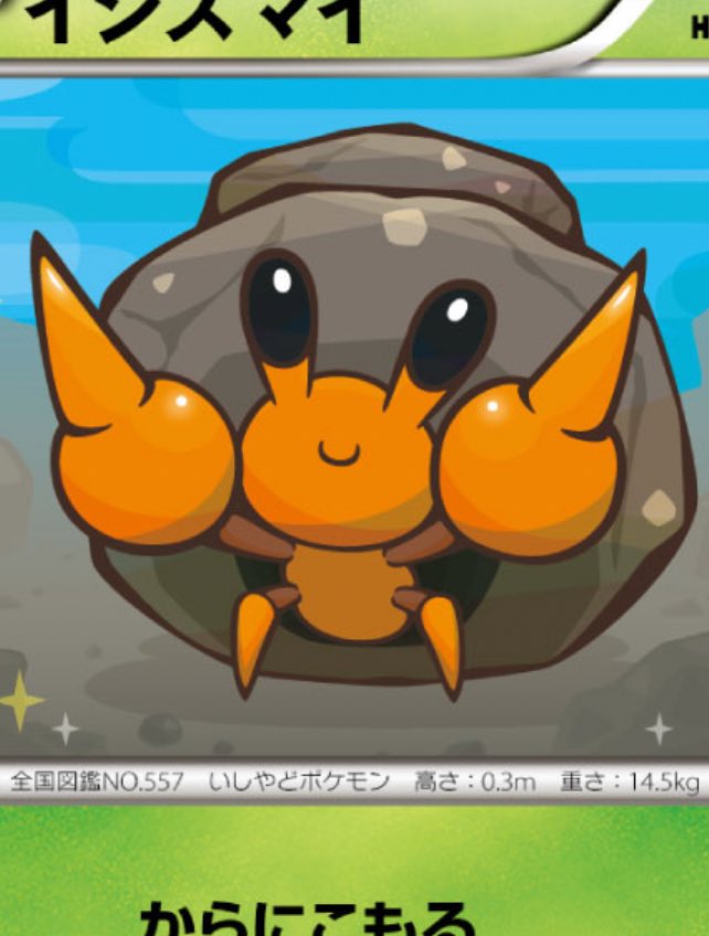 まぐりこ🍒🖤@実家が全焼したコスプレイヤー tweet media