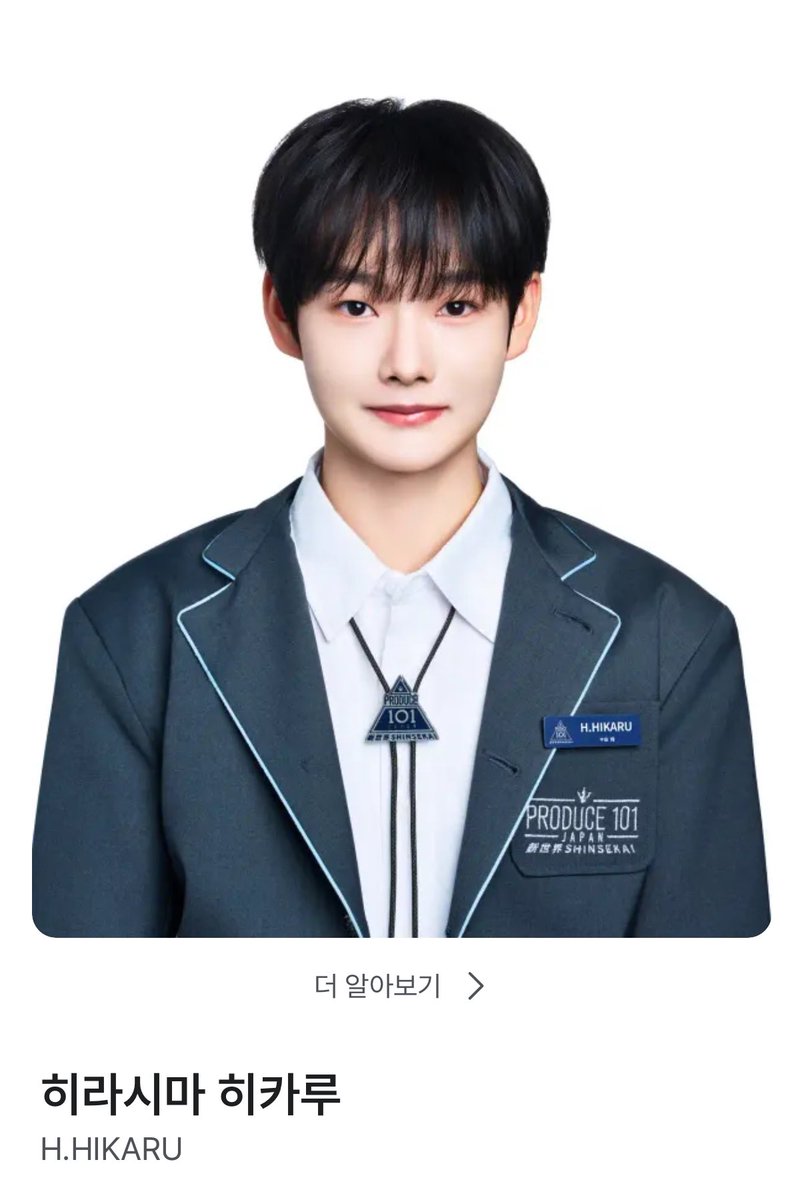 두부🧎🏻‍♀️‍➡️ tweet media