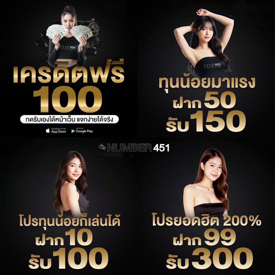 NOLIMIT`แกล้งจน tweet media