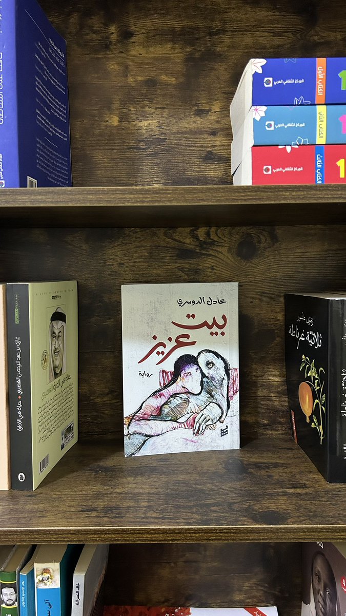 برلنتي tweet media