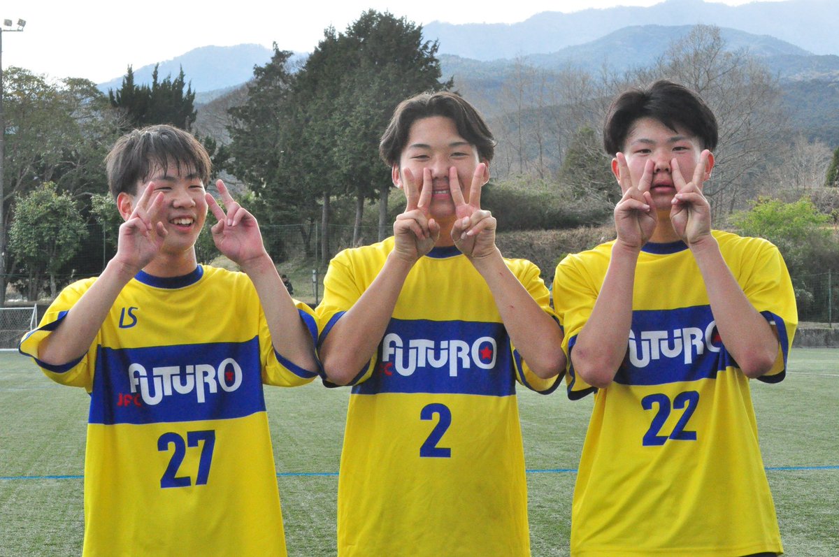 ChiPipi___'s tweet photo. ⚽️新U15HIGASHIYAMA 交流フェスティバル

学生アルバイトとして最後の合宿😌
今ではもう秒で選手の名前も覚えられるようになった🙂‍↕️

3日間でどんどんチームとしての結束感上がってきてそれが結果に出たのが嬉しくて仕方なかった🥺これからもがんばろー！ https://t.co/c2nkuYYBEV